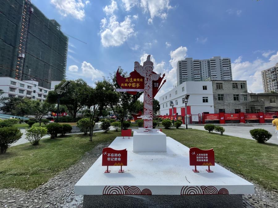 黔西市中等职业学校 创文明城市标识标牌展示 